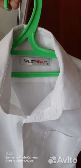 Рубашка белая для мальчика