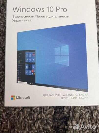 Операционная система windows 10 Pro