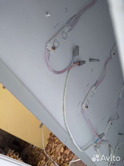 Рекламный щит