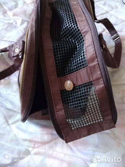 Сумка для переноски собаки