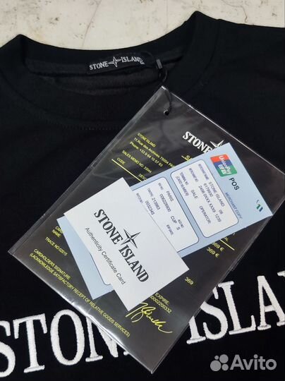 Stone island свитшот