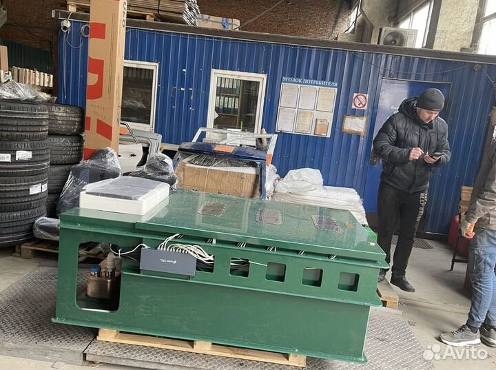 Ванна иммерсионная