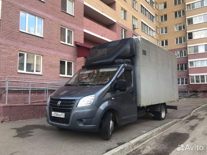 Грузовое такси.Переезды.Такси с грузчиками