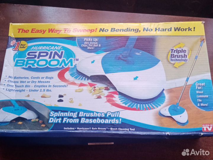 Механическая щётка