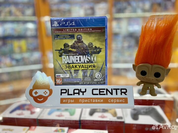 PS4 Rainbow Six: Эвакуация