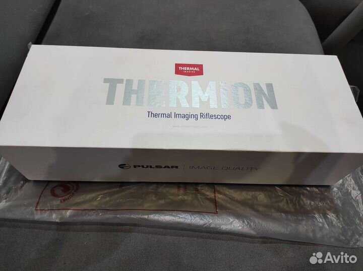 Тепловизионный прицел Thermion2 XQ38