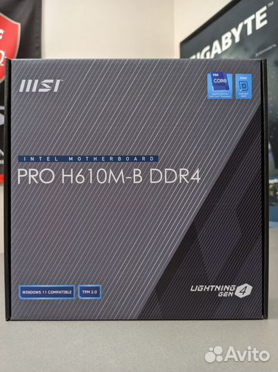 Новые с гарантией, MSI PRO H610M-B DDR4, 1700