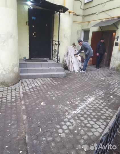 Вывоз мусора