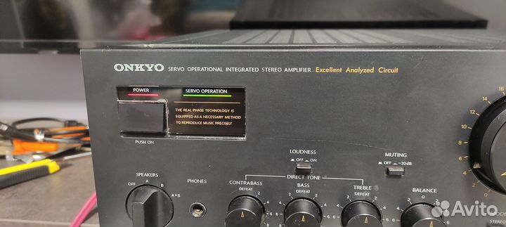 Интегральный усилитель Onkyo Integra A-815rxii