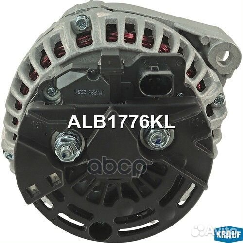 Генератор ALB1776KL Krauf