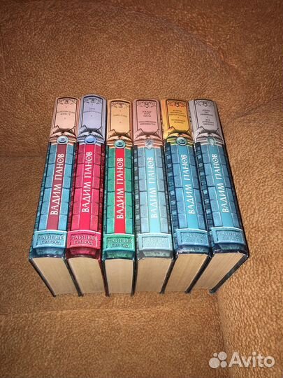 Книги Вадима Панова