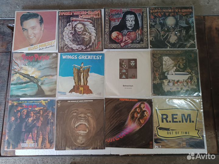 Виниловые пластинки