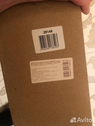 Часы метеостанция