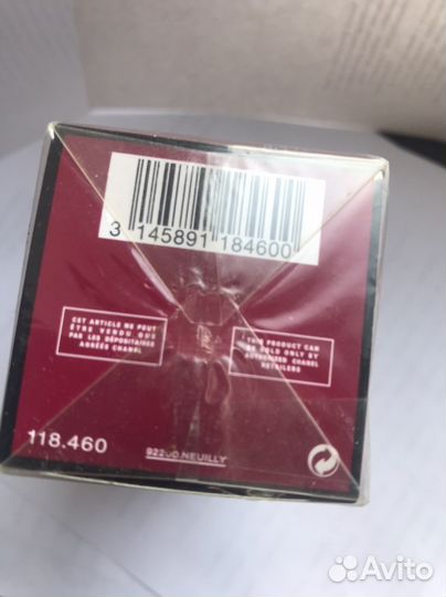 Пафюм Antaeus Pour Homne Chanel, 2012 г., новый