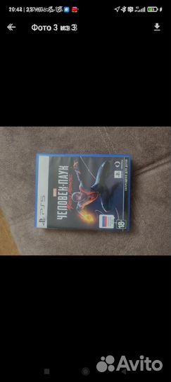 Человек паук Майлз моралес ps5