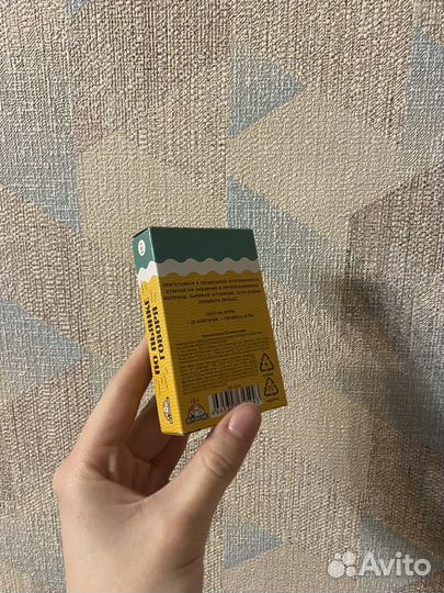 Карточная игра 