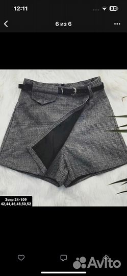 Шорты женские новые