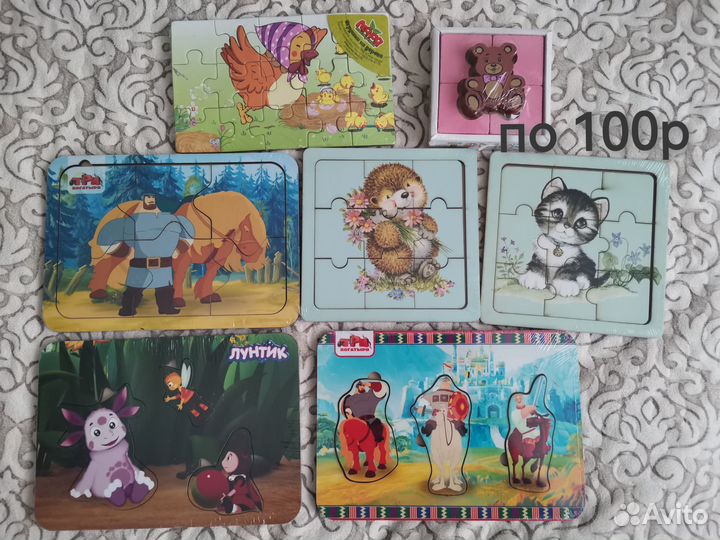 Развивающие игрушки