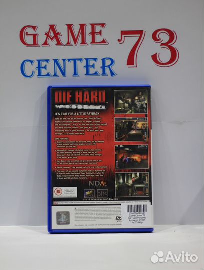 Die Hard Vendetta для Sony Ps2