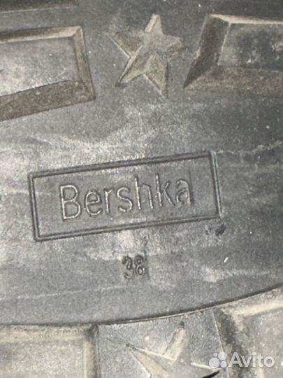 Лоферы bershka