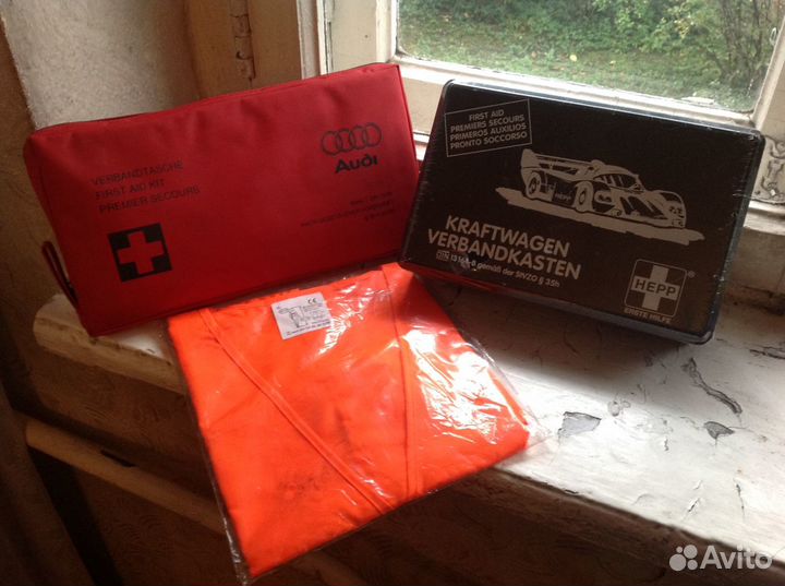 Аварийный комплект для автомобиля