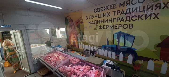 Продам торговое помещение, 18 м²