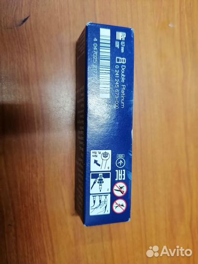 Комплект свечей Bosch 0241245673 (06K905601L)