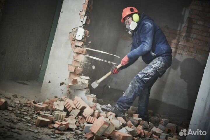 Демонтажные работы любой сложности