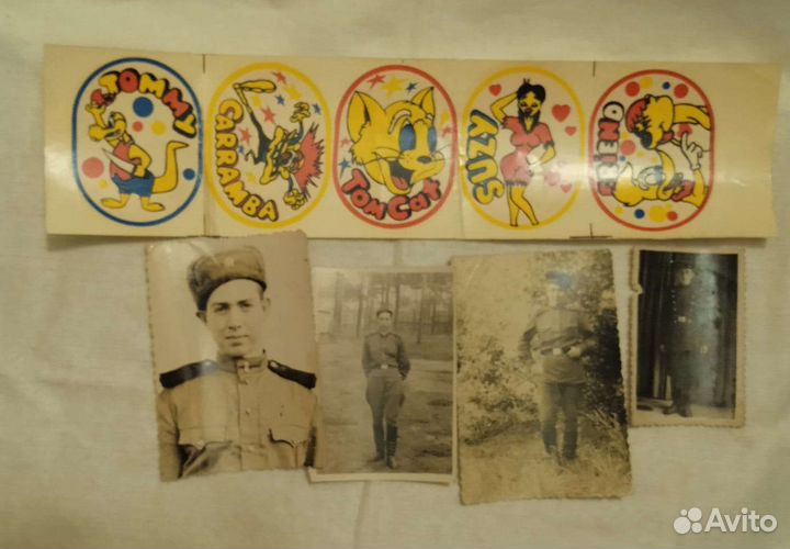 Разные вещи