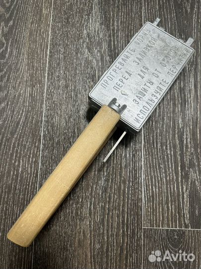 Форма для литья грузил 2в1 (дроп шот и проходимец)