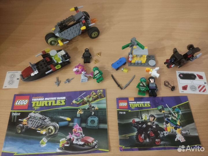 Лего Черепашки-ниндзя, ninjago