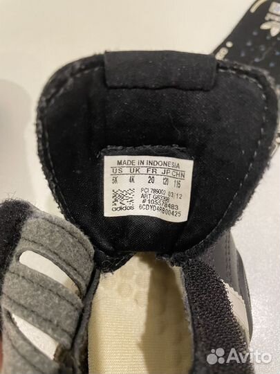 Кроссовки adidas детские 20