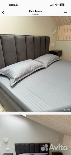 Посоельное белье Хлопок