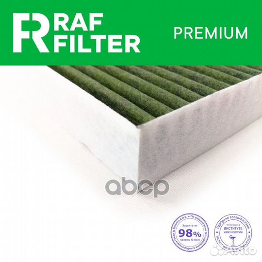 Фильтр воздушный салона hyundai Solaris,Сreta,T