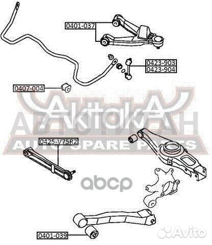 Тяга подвески зад прав/лев mitsubishi/ pajero III