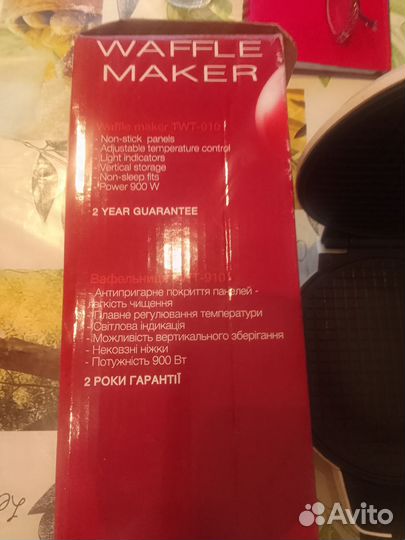 Электрическая вафельница бу