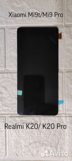 Модульный экран / дисплей Xiaomi и Redmi