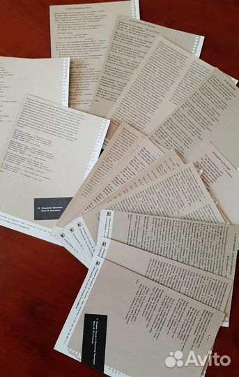 Набор открыток В.Высоцкий