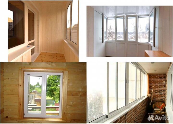 Окна пластиковые