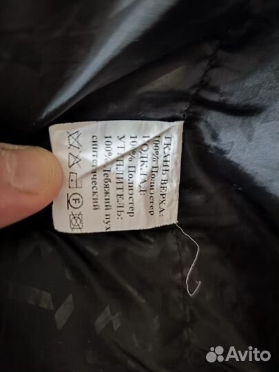 Деми сезон мужская куртка/бомбер 3хл