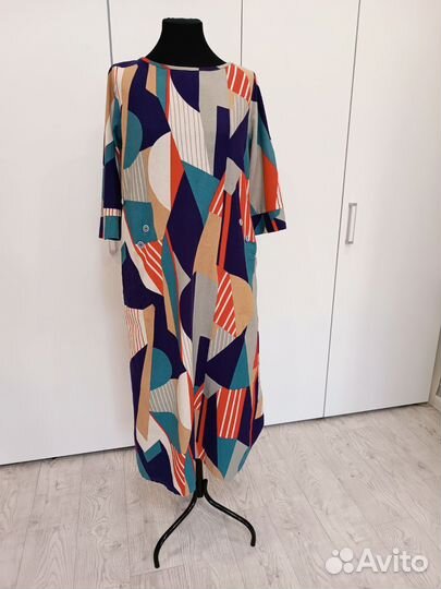 Платье в стиле бохо 44-46