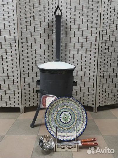 Печь для казана