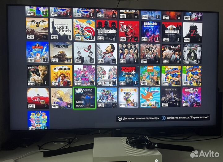 Xbox One S 500gb + 450 игр + Live Gold