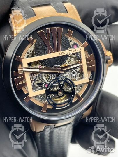 Часы Ulysse Nardin Executive Skeleton 45mm