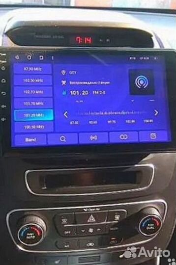 Магнитола Kia Sorento XM 2 Navi IPS