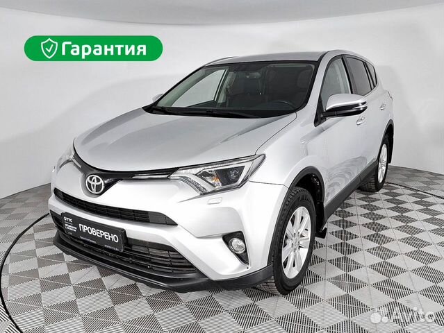 Купить Toyota Rav 4 Hybrid (Рав 4 Гибрид) у официального дилера Тойота Центр Киев «Автосамит»