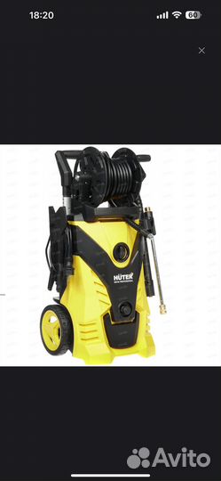 Мойка высокого давления huter w210i professional