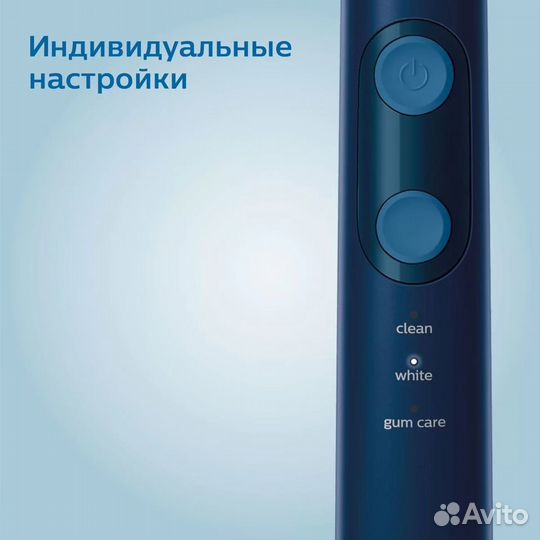 Набор электрических зубных щеток Philips