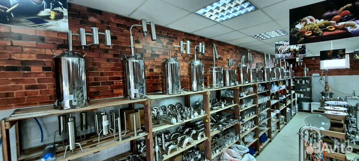 Самогонный аппарат 