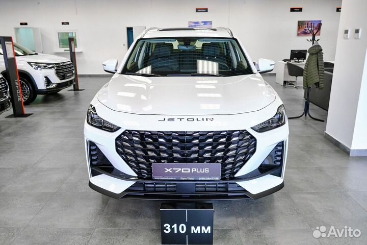 Jetour X70 Plus 1.6 AMT, 2025
